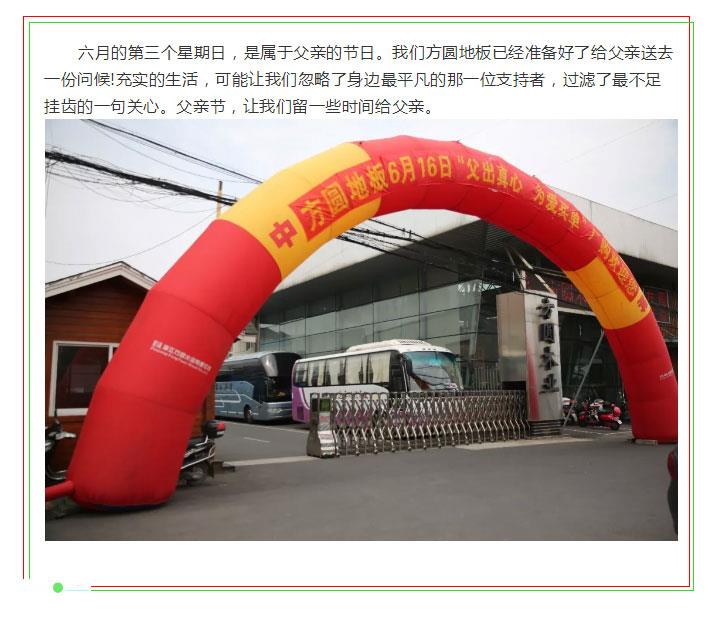 現場直擊丨5g影院天天爽免费观看国产5G成人5G天天爽“父出真...