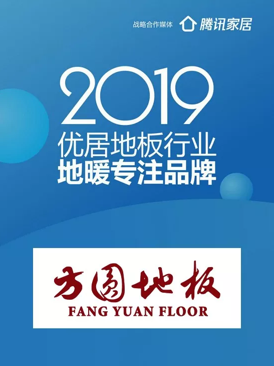 5g影院天天爽免费观看国产5G成人5G天天爽斬獲2019優居地...